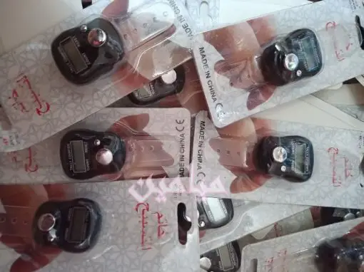 PhotoGrid_Plus_1761546991719-min