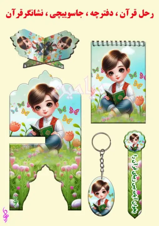 PhotoGrid_Plus_1761727816020-min