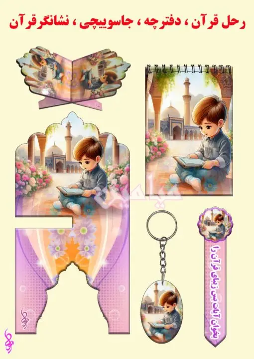 PhotoGrid_Plus_1761727832968-min