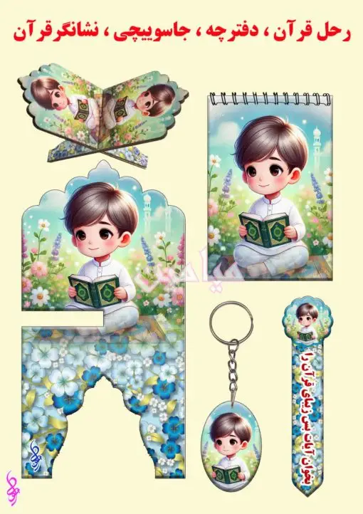 PhotoGrid_Plus_1761727850779-min