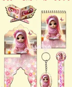 پک 4 قلم قرآنی کودکانه ❤️| دخترانه و پسرانه | رحل ، دفترچه ، جاسوئیچی و نشانگر | چوبی | تنوع طرح های جذاب | تک و عمده