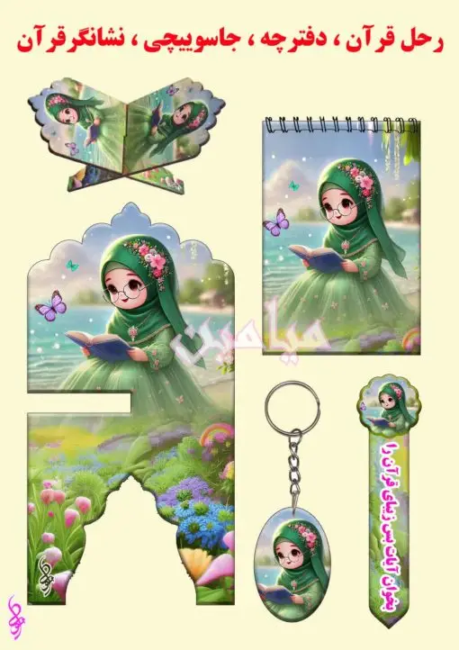 PhotoGrid_Plus_1761727922607-min