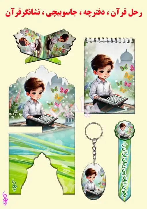 PhotoGrid_Plus_1761727950569-min