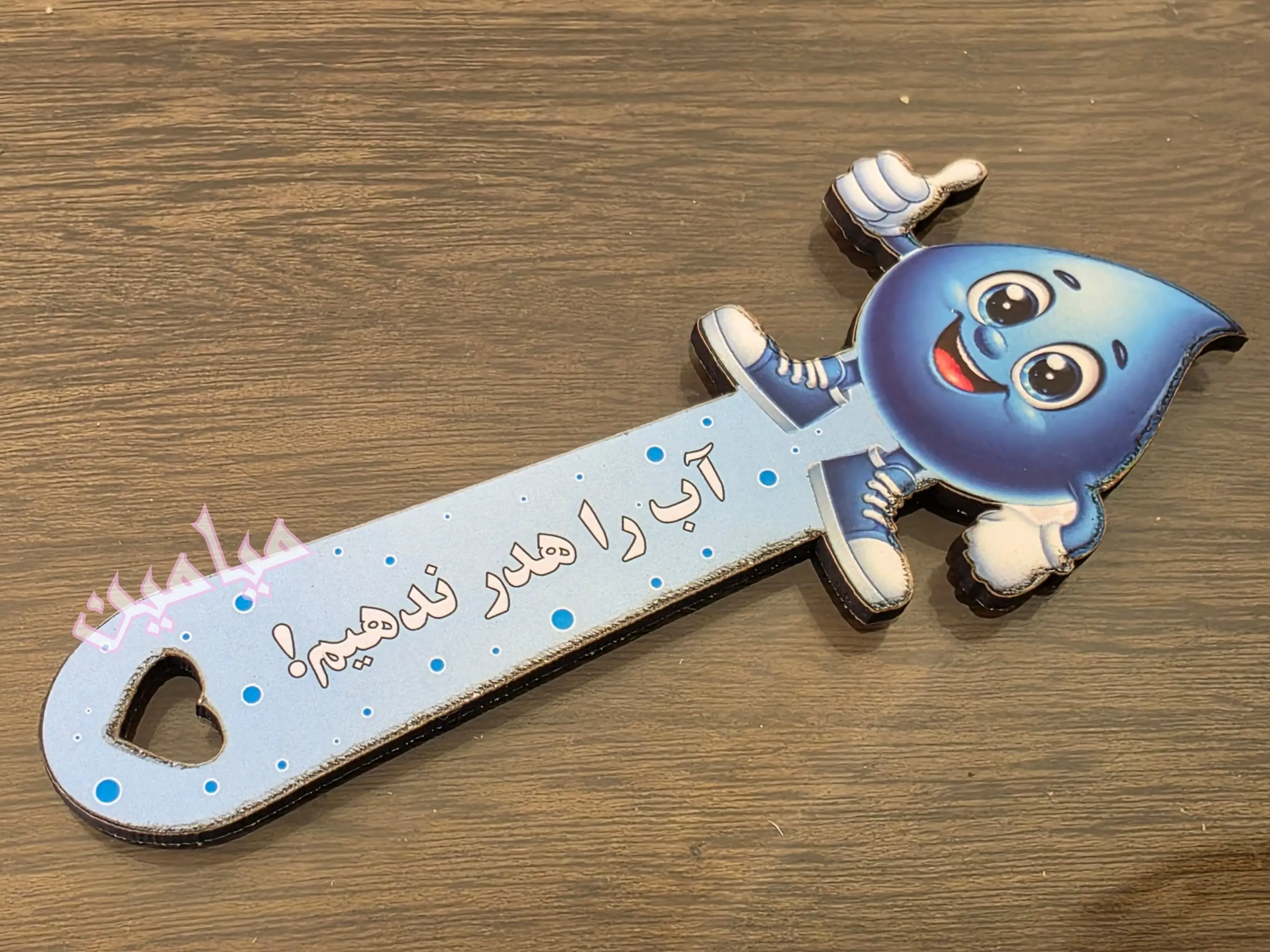 PhotoGrid_Plus_1762585446167-min