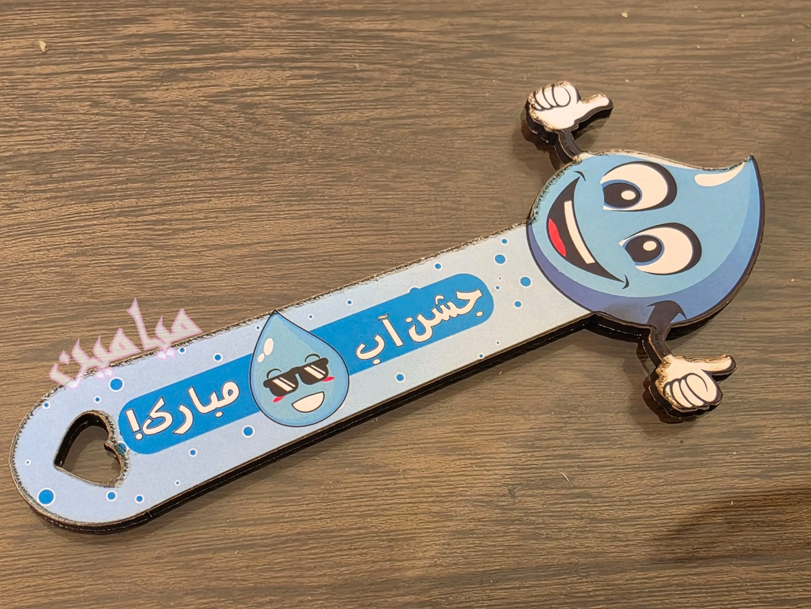 PhotoGrid_Plus_1762585466463-min