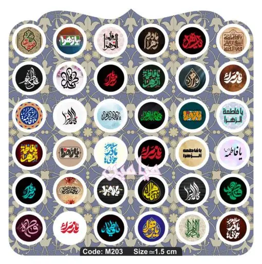 PhotoGrid_Plus_1762588434407-min