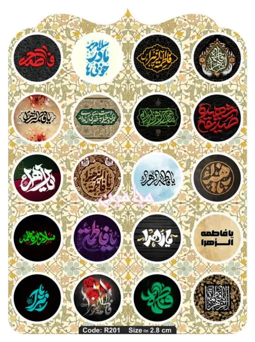 PhotoGrid_Plus_1762598479595-min