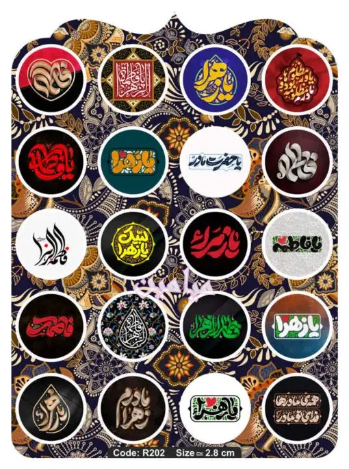 PhotoGrid_Plus_1762598499944-min