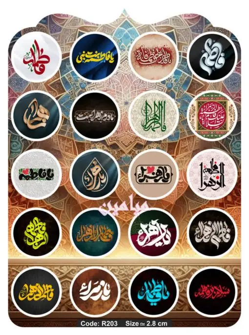 PhotoGrid_Plus_1762598514398-min