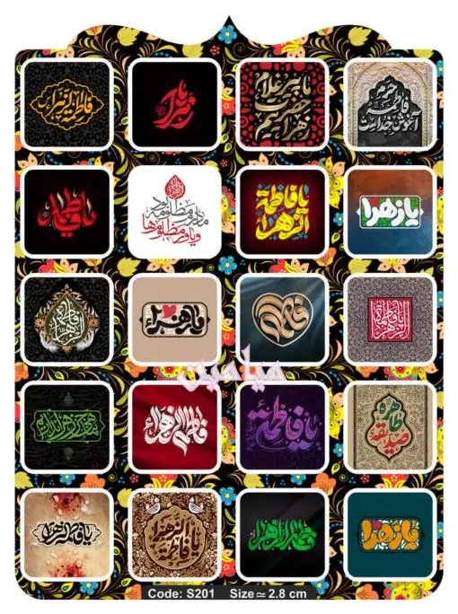 PhotoGrid_Plus_1762598725728-min