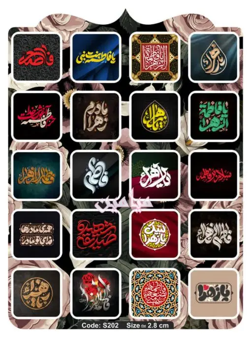 PhotoGrid_Plus_1762598740480-min