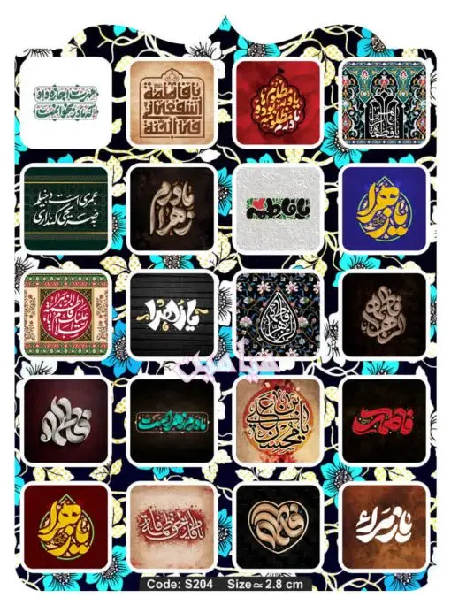 PhotoGrid_Plus_1762598770439-min