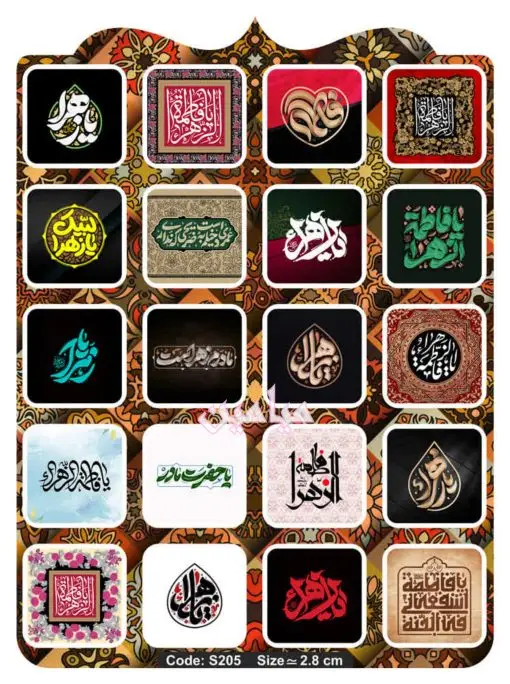 PhotoGrid_Plus_1762598785641-min