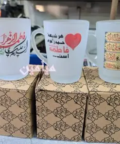 لیوان / ماگ یخی طرح نام مبارک حضرت زهرا (س) 🖤 | در دو مدل تپل و کشیده | چاپ دو رنگ | دارای جعبه | تک و عمده