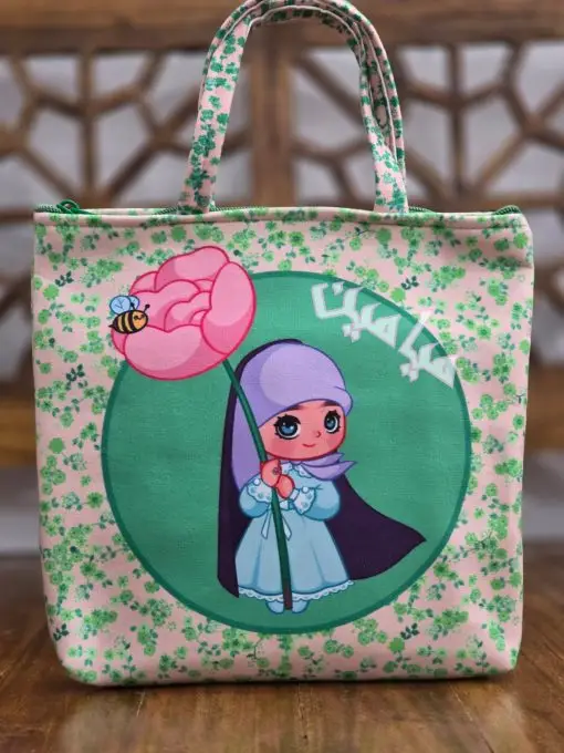 PhotoGrid_Plus_1763198398870-min