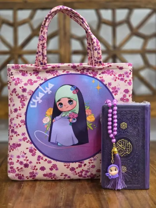 PhotoGrid_Plus_1763198472653-min