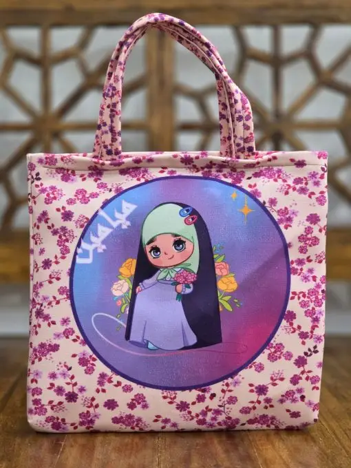 PhotoGrid_Plus_1763198491601-min