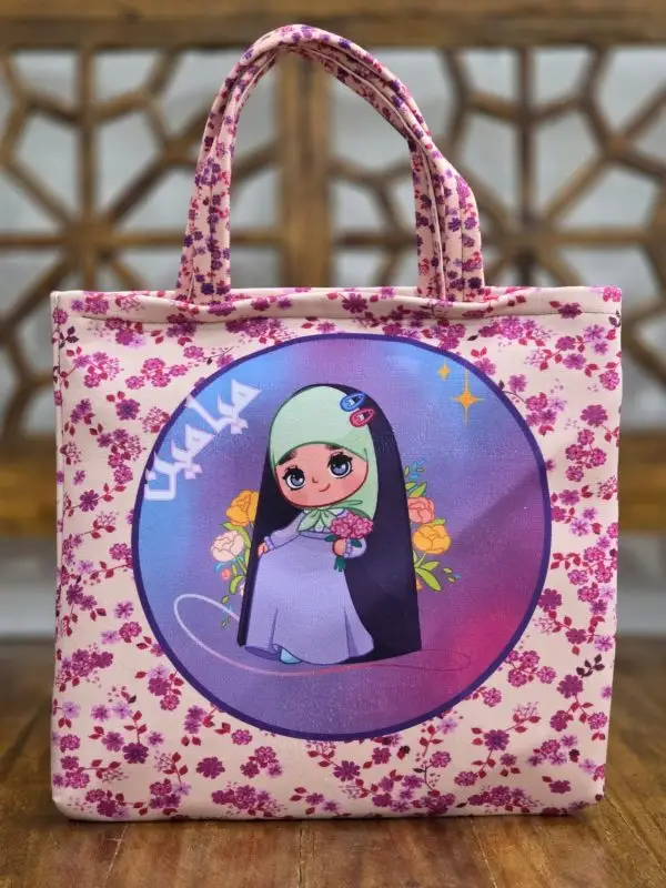 ست کیف ، سجاده جانماز و روسری دخترانه 😍 | تنوع طرح های جذاب دخترانه | تک و عمده