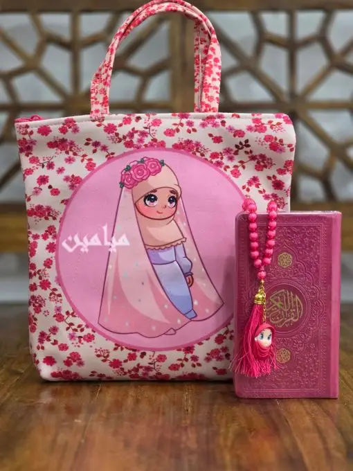 PhotoGrid_Plus_1763198514304-min