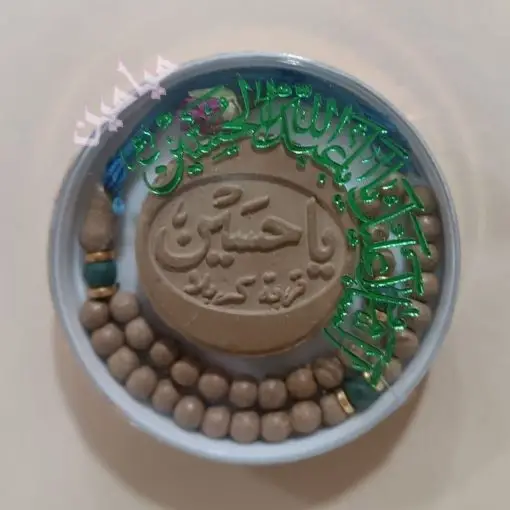 PhotoGrid_Plus_1763365922189-min