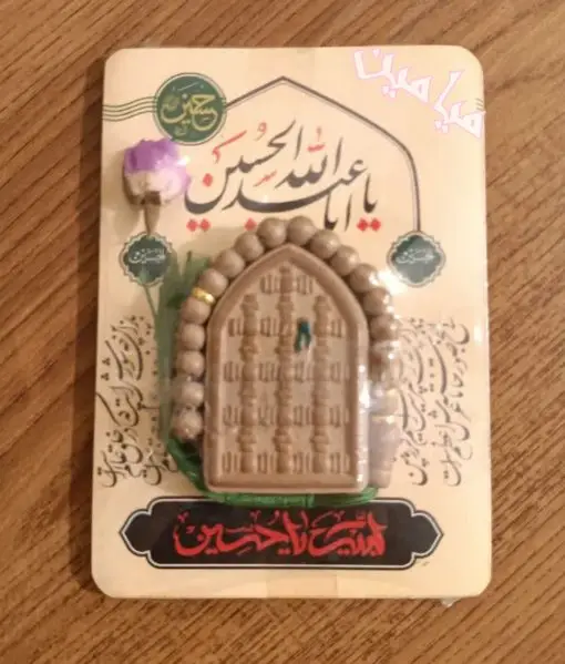 PhotoGrid_Plus_1763365954701-min