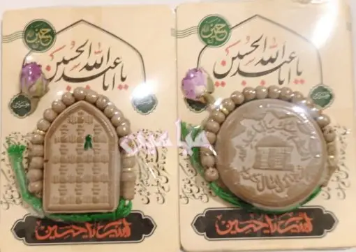 PhotoGrid_Plus_1763365976458-min