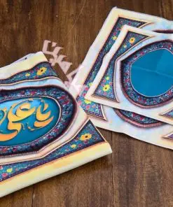 جانماز مخمل سه تکه طرح نام مبارک امام علی (ع) ❤️| سجاده جانماز و کیف ملزومات | تک و عمده