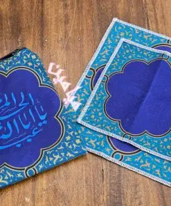 جانماز مخمل سه تکه طرح نام مبارک امام حسین (ع) ❤️| سجاده جانماز و کیف ملزومات | تک و عمده