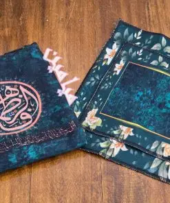 جانماز مخمل سه تکه طرح نام مبارک حضرت زهرا (س) ❤️| سجاده جانماز و کیف ملزومات | تک و عمده