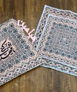 جانماز مخمل سه تکه طرح نام مبارک امام زمان (عج) ❤️ | سجاده جانماز و کیف ملزومات | تک و عمده