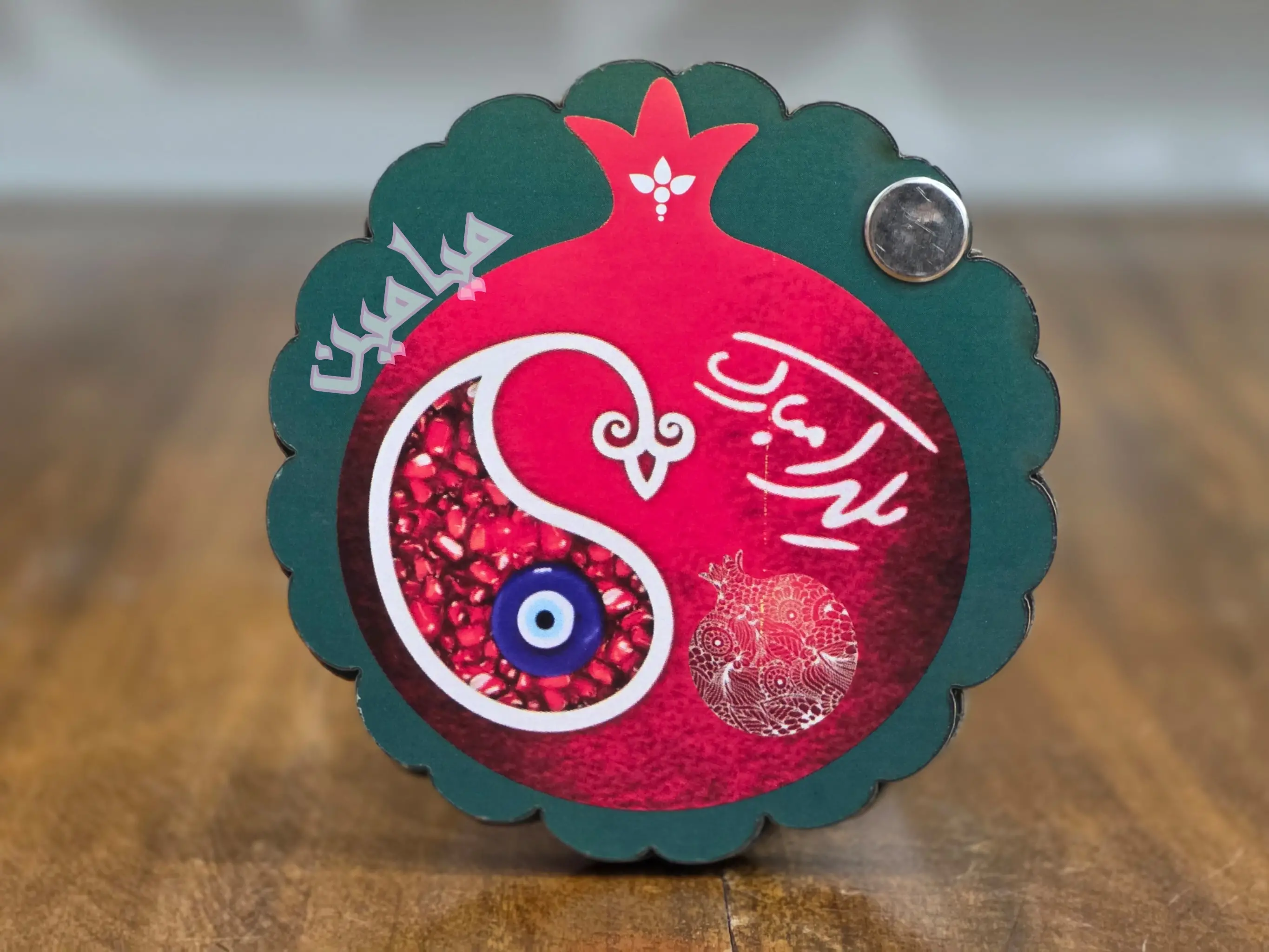 PhotoGrid_Plus_1764592991479-min