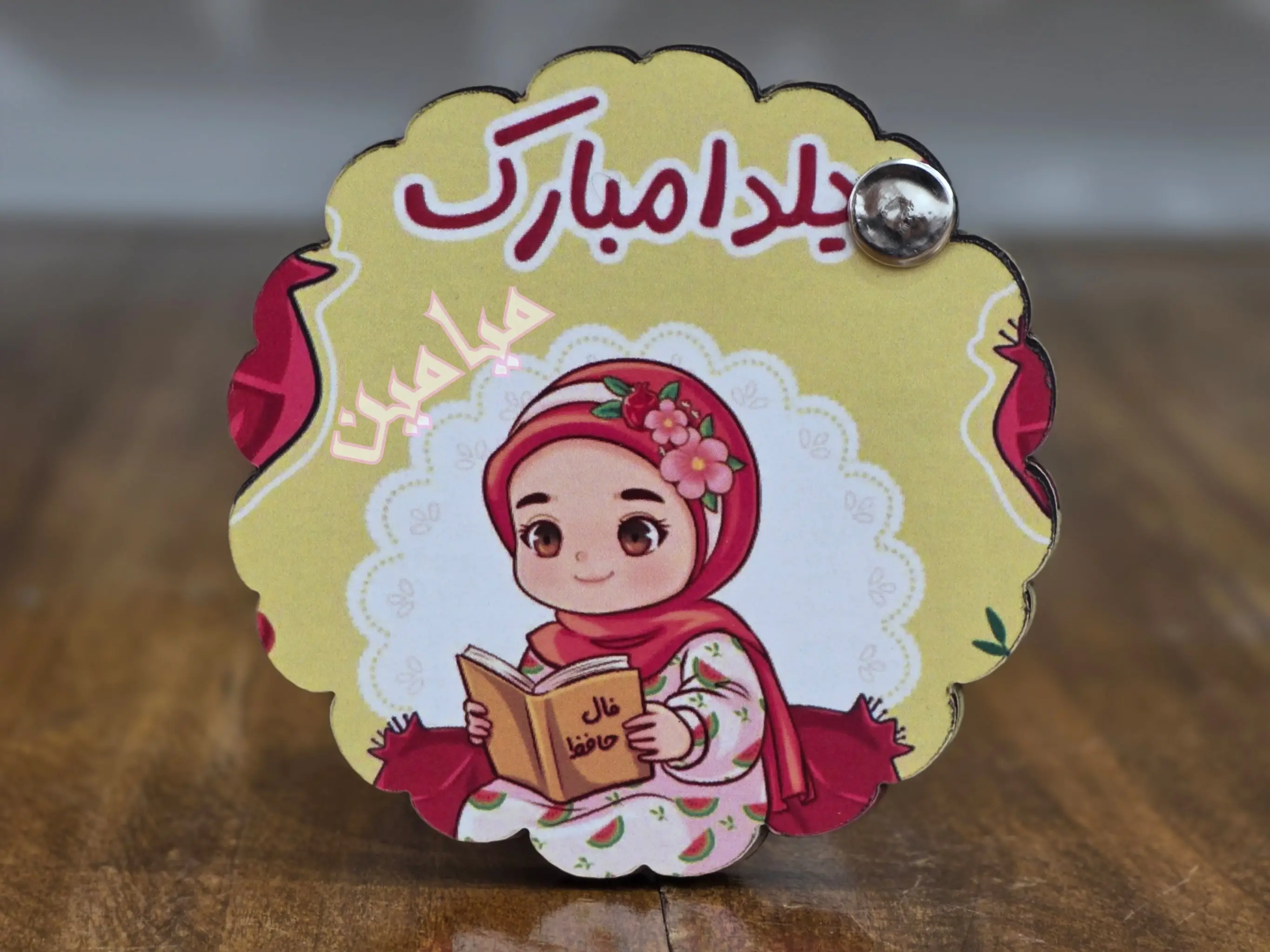 PhotoGrid_Plus_1764593005901-min