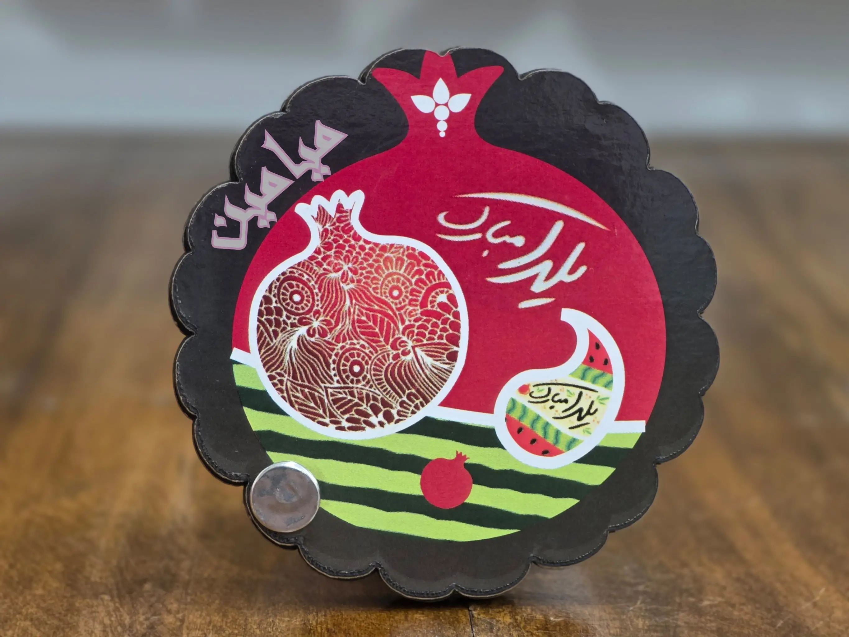 PhotoGrid_Plus_1764593021585-min