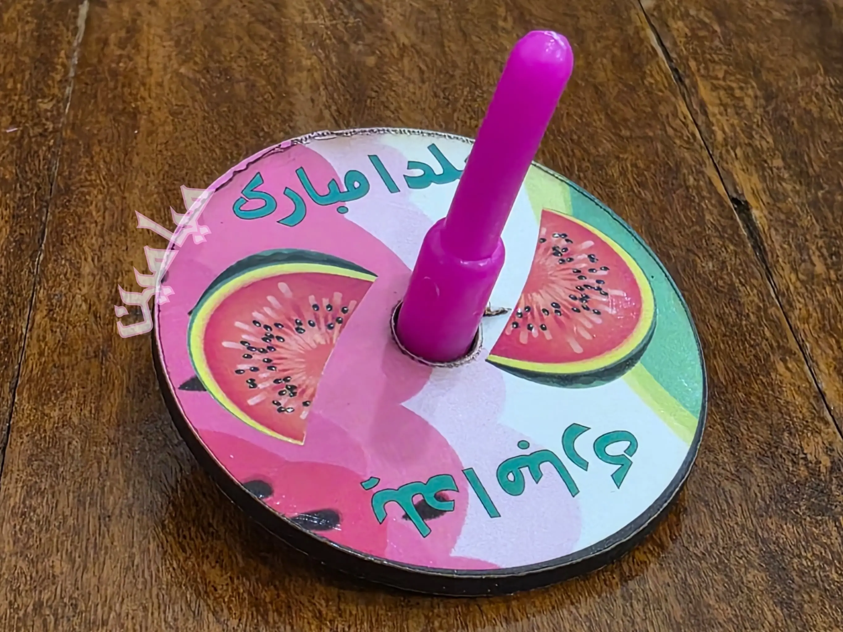 PhotoGrid_Plus_1764593107090-min