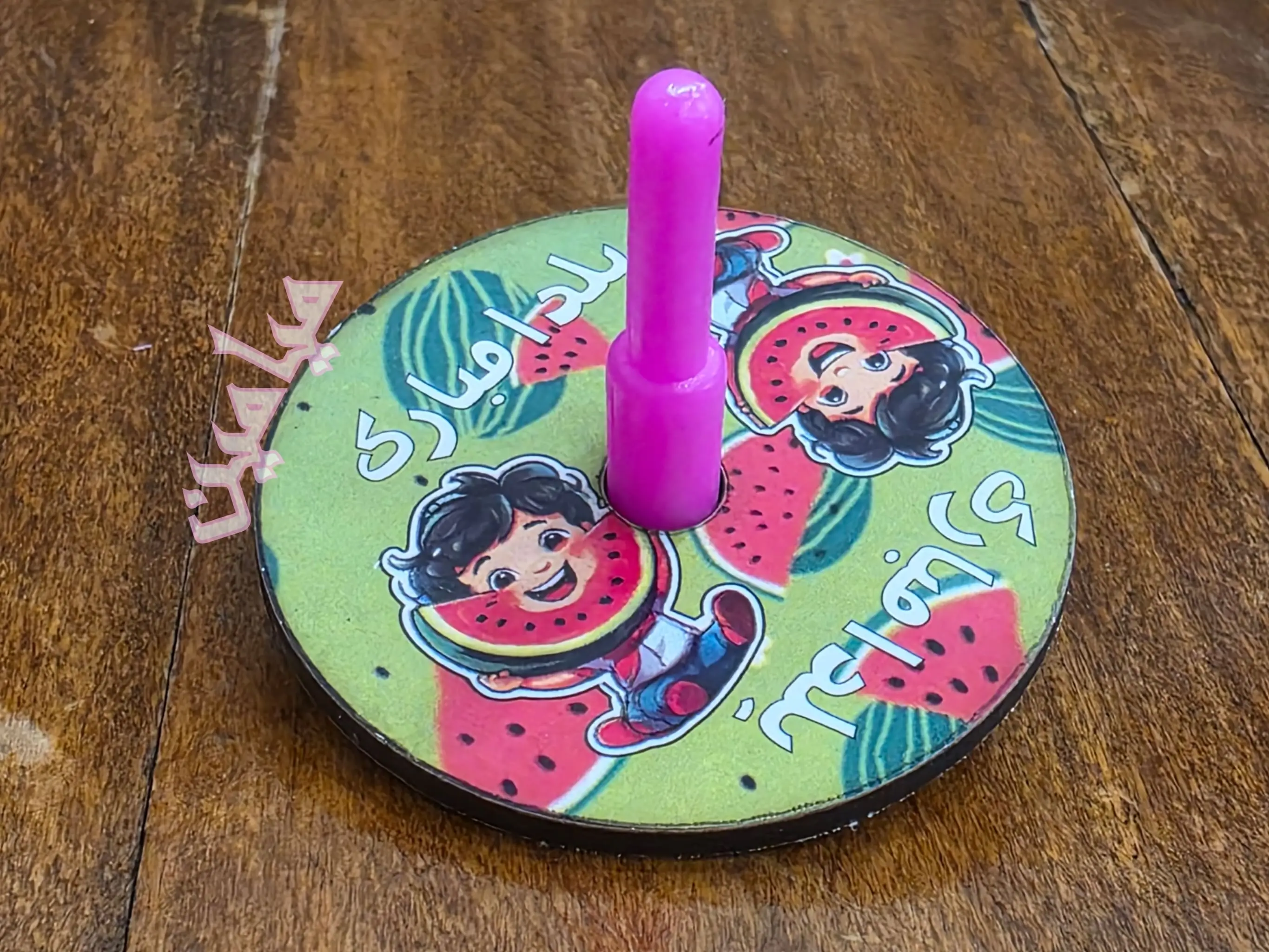 PhotoGrid_Plus_1764593127507-min