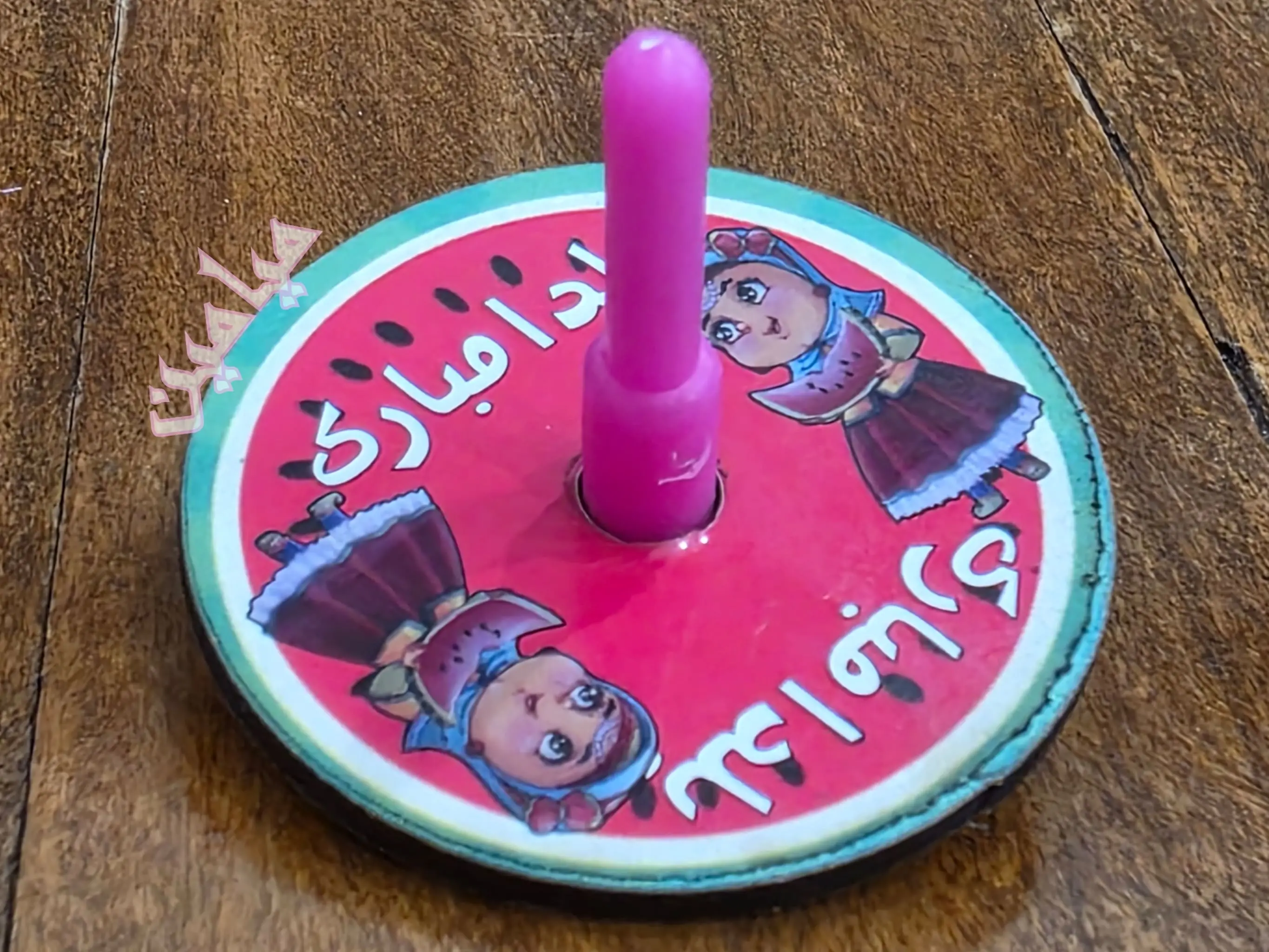 PhotoGrid_Plus_1764593156212-min