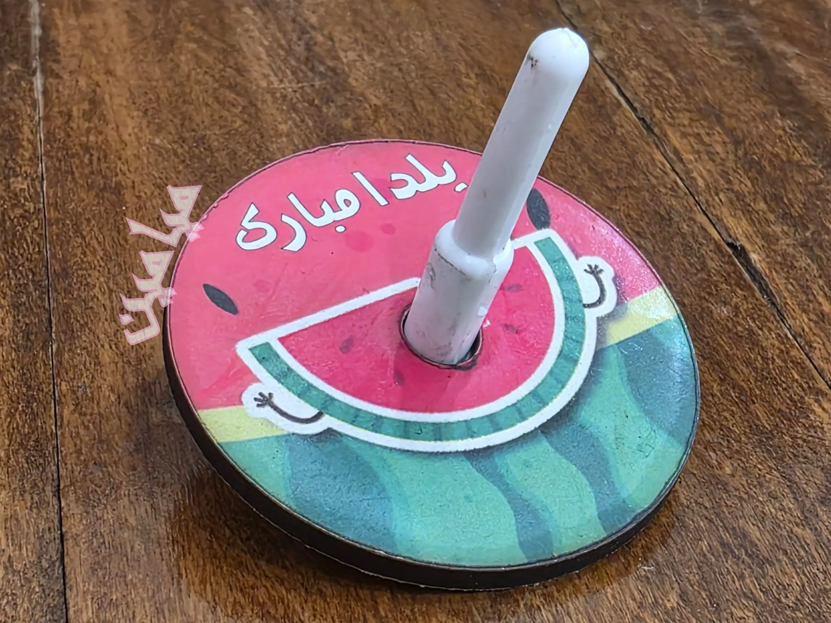 PhotoGrid_Plus_1764593180110-min