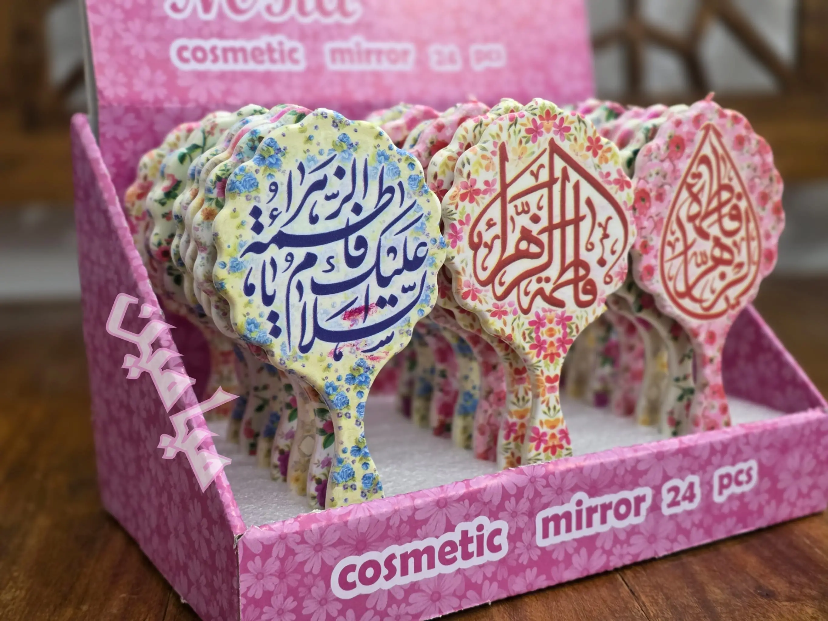 PhotoGrid_Plus_1764942460186-min