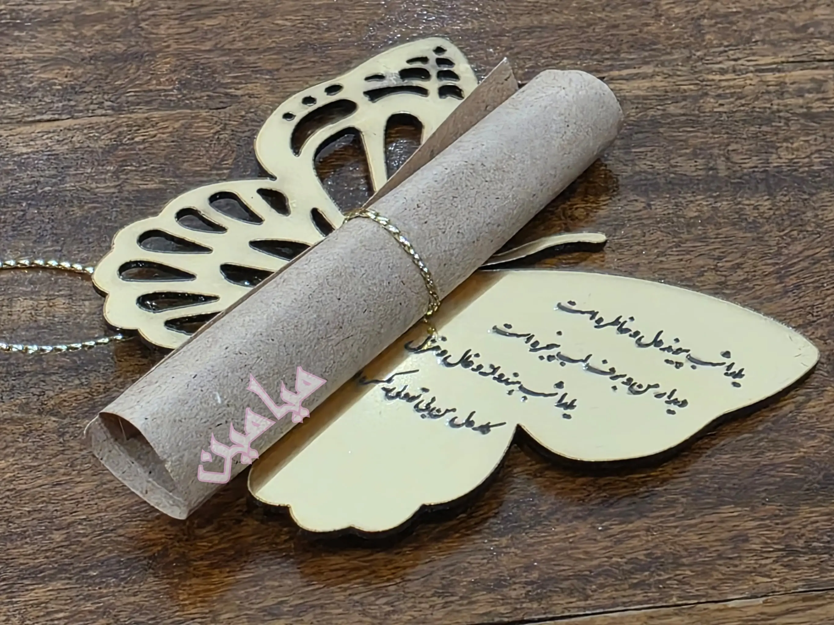 PhotoGrid_Plus_1765194029381-min - 2025-12-08T151739.147