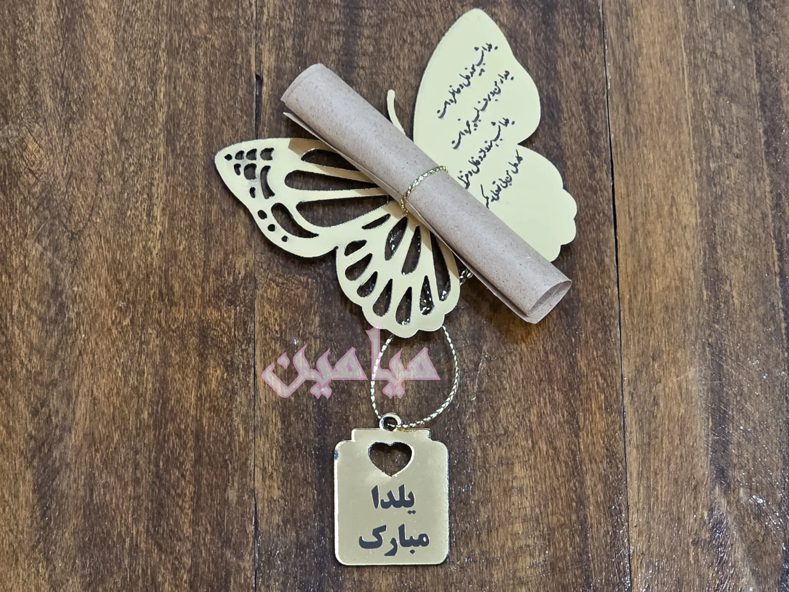 PhotoGrid_Plus_1765194060649-min - 2025-12-08T151739.362