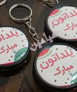 جاسوئیچی پیکسلی یلدا ❤️| دو رو چاپ | تک و عمده