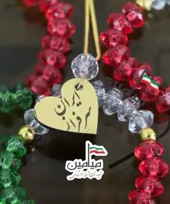 ست دستبند و گیره روسری ایران سرفراز 🇮🇷| تک سلفون | تک و عمده