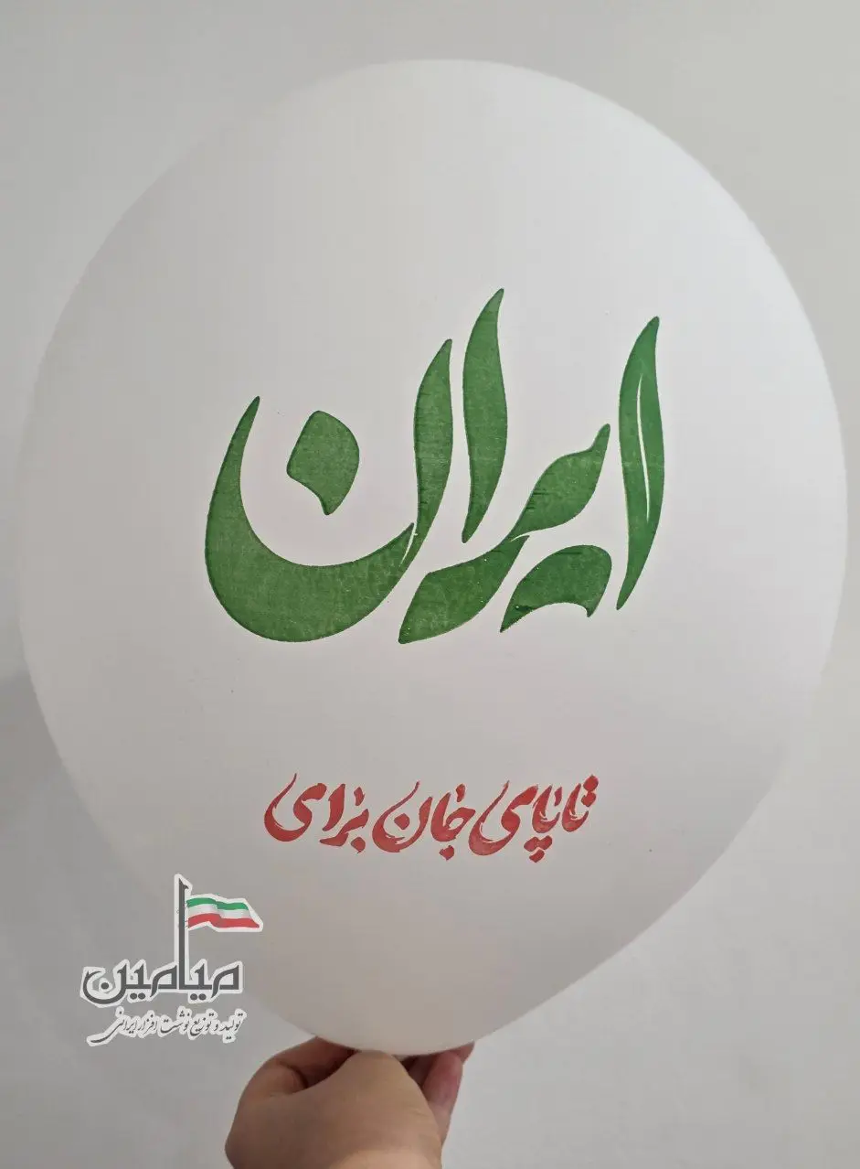 IMG_20260506_163245_203