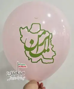 بادکنک رنگی ایران من 🇮🇷 | تنوع رنگ های پاستلی زیبا | جنس کایو خارجی | در بسته های 100 تایی