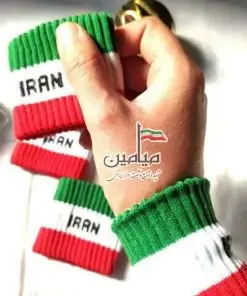 مچ بند حوله ای IRAN 🇮🇷| تک و عمده