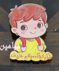 پیکسل چوبی کودکانه امام علی (ع) 😍 | ویژه عید غدیر | روکش پلکسی | تنوع طرح های دخترانه و پسرانه | تک سلفون | تک و عمده
