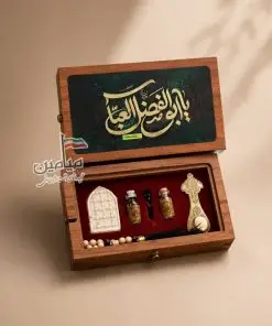 پک متبرک اقتصادی حرم حضرت عباس (س) ❤️ | شامل نگین انگشتری سنگ حرم ، عطر حرم ، مهر و تسبیح تربت ، آب سرداب، خاک تربت | بهمراه باکس زیبا | تک و عمده