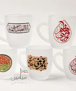ماگ یخی بزرگ طرح نام مبارک ائمه اطهار 💛 | امام حسین، حضرت عباس | چاپ دو رنگ ثابت | بهمراه جعبه | تک و عمده