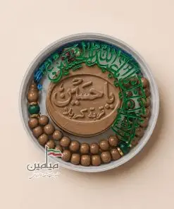 پک مهر و تسبیح تربت مدل قوطی 💜 | تسبیح 33 تایی | تک و عمده