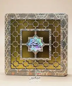 پک متبرک مربعی طلایی حرم اما حسین (ع) ❤️ | شامل نگین انگشتری حرم ، خاک تربت ، مهر تربت دخیل و تسبیح تربت | با طراحی شکیل و زیبا | تک و عمده